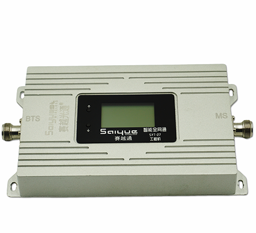 冯坡镇双频手机信号增强器800㎡