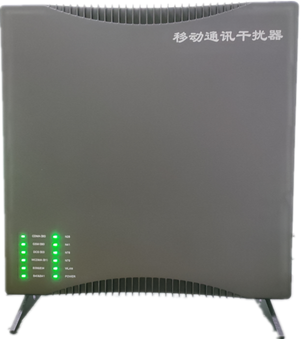  冯坡镇信令级放装型数字移动通信干扰器