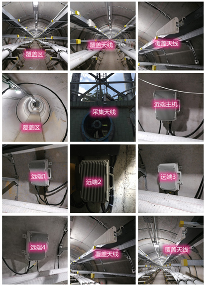  冯坡镇电力管廊覆盖天线方案案例