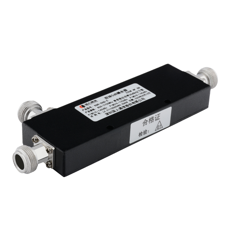  冯坡镇腔体耦合器700-3700MHz